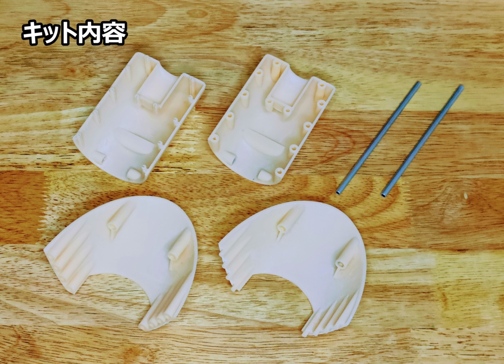 ドールヘッドスタンド