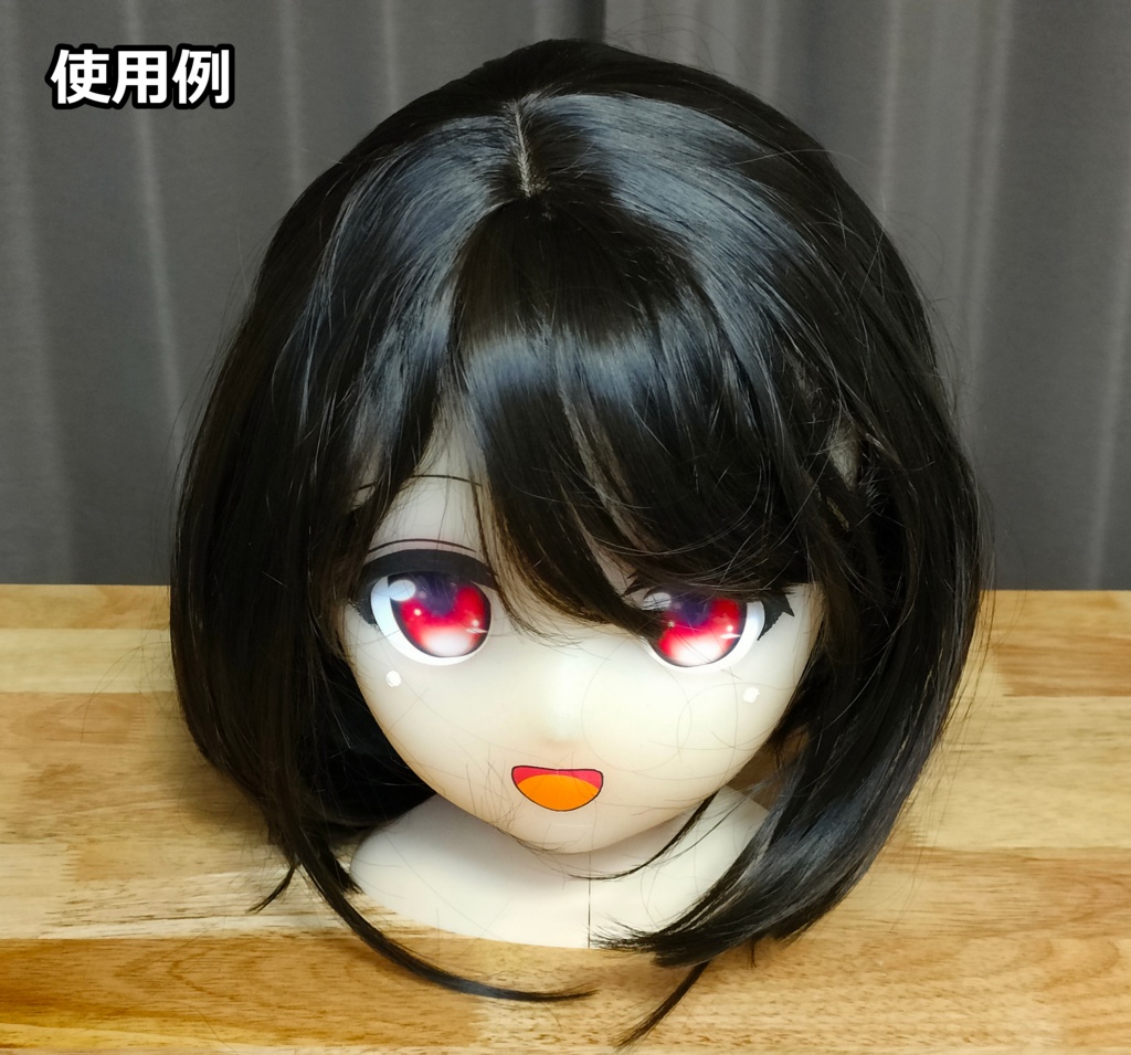 ドールヘッドスタンド