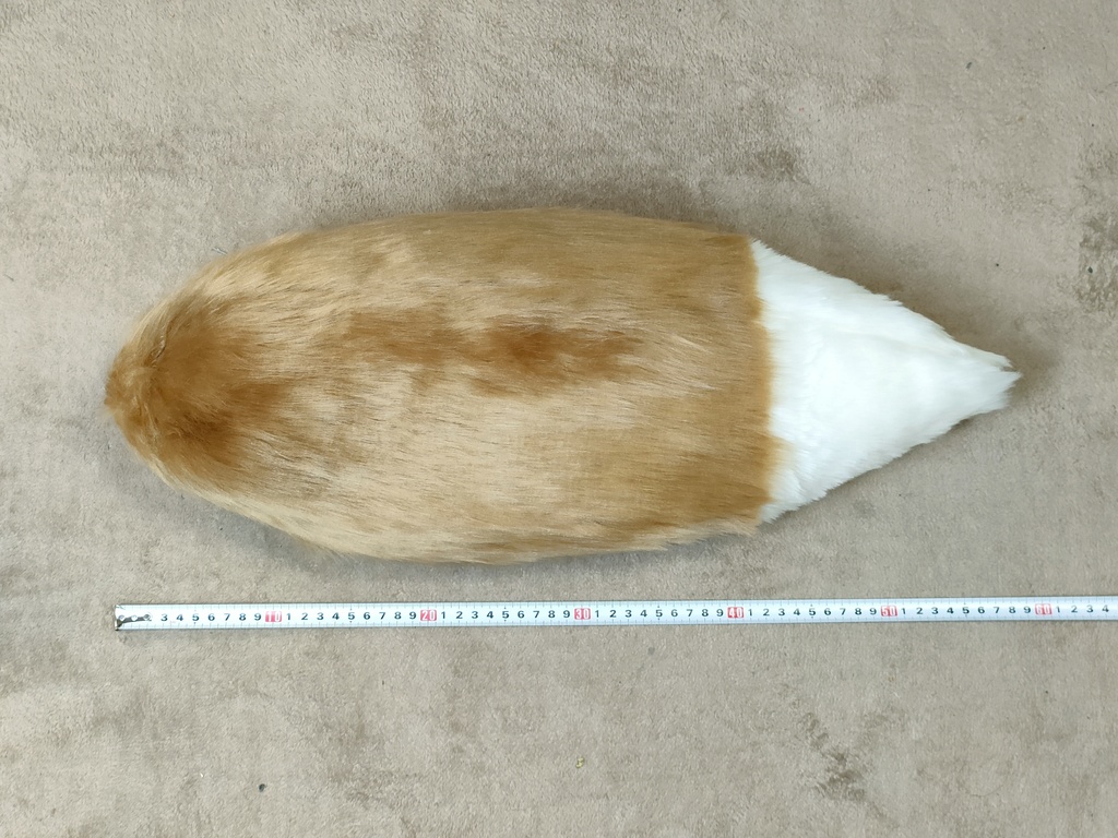 キツネしっぽ