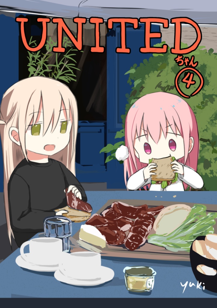 Unitedちゃん４