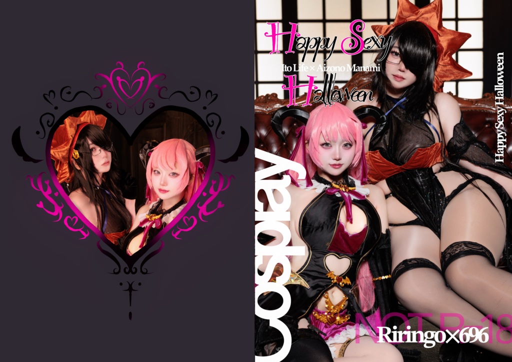 C105新刊セット&単品