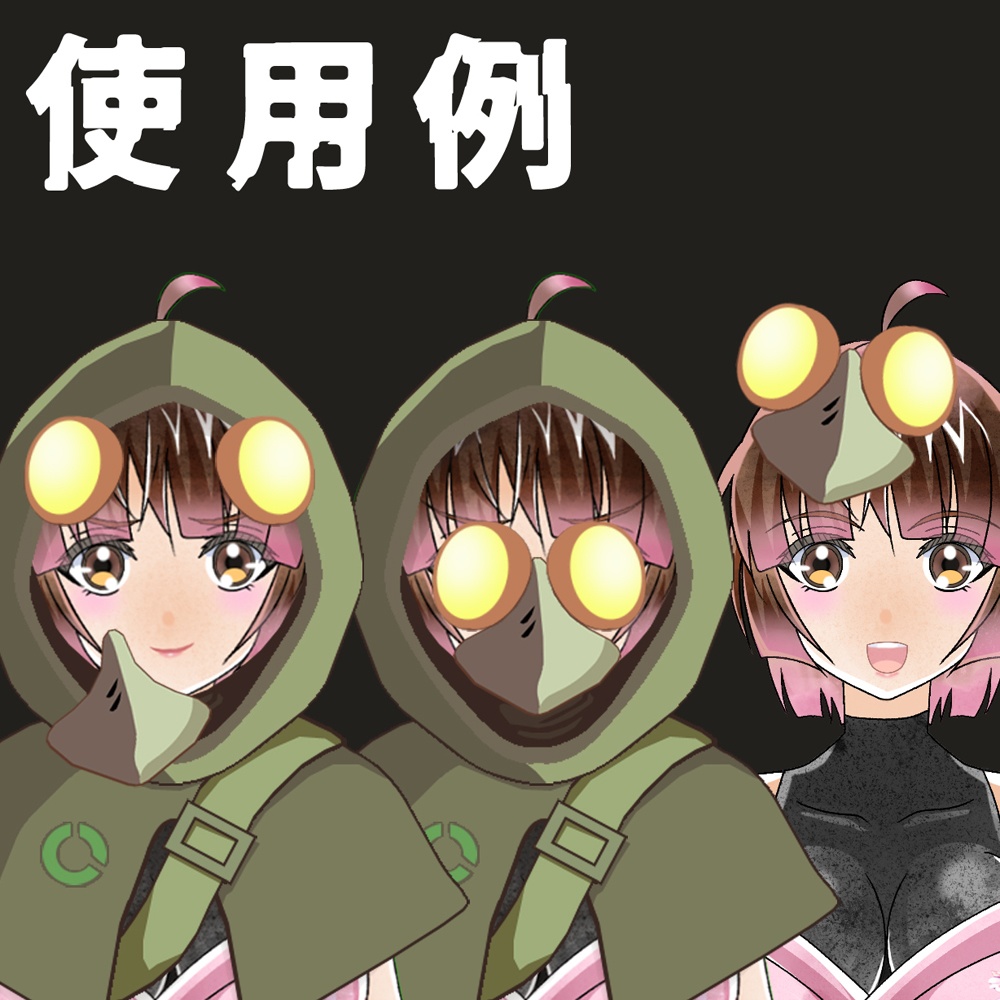 【MIMESIS ミメシス】サムネイル用イラスト素材【配信素材 無料素材 フリー素材】