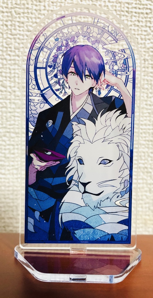 アクスタ剣持刀也 「藤と獅子」