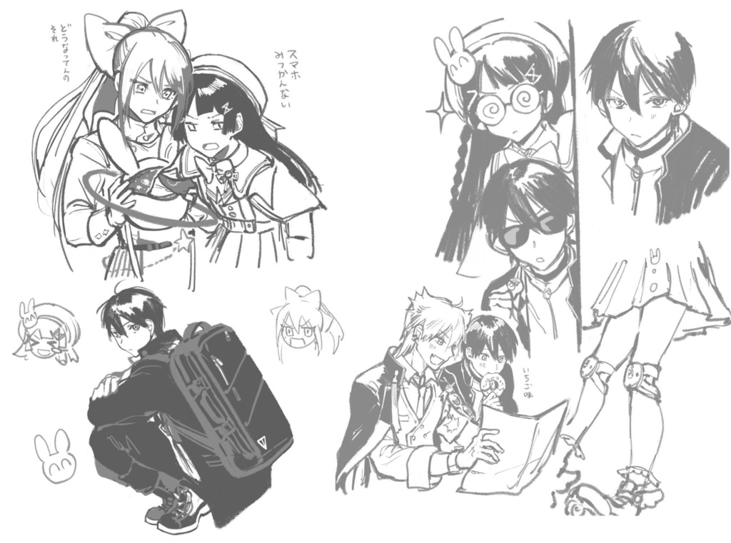 我々は世界の笑顔を調査する!