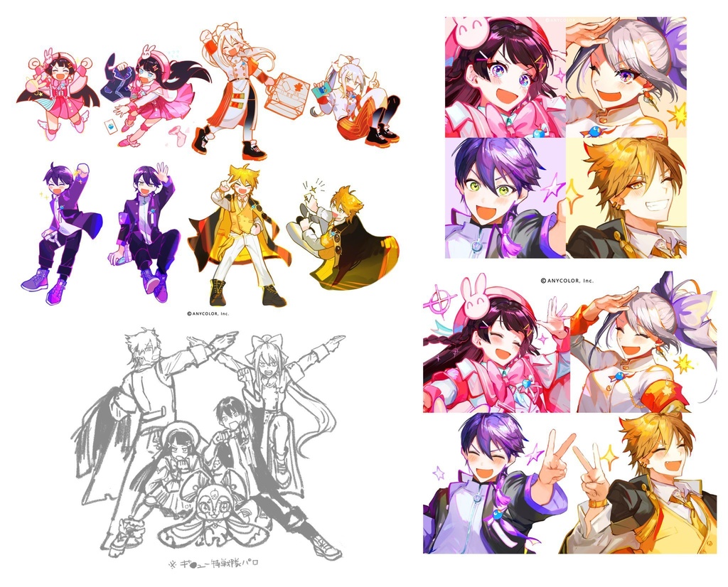 我々は世界の笑顔を調査する!