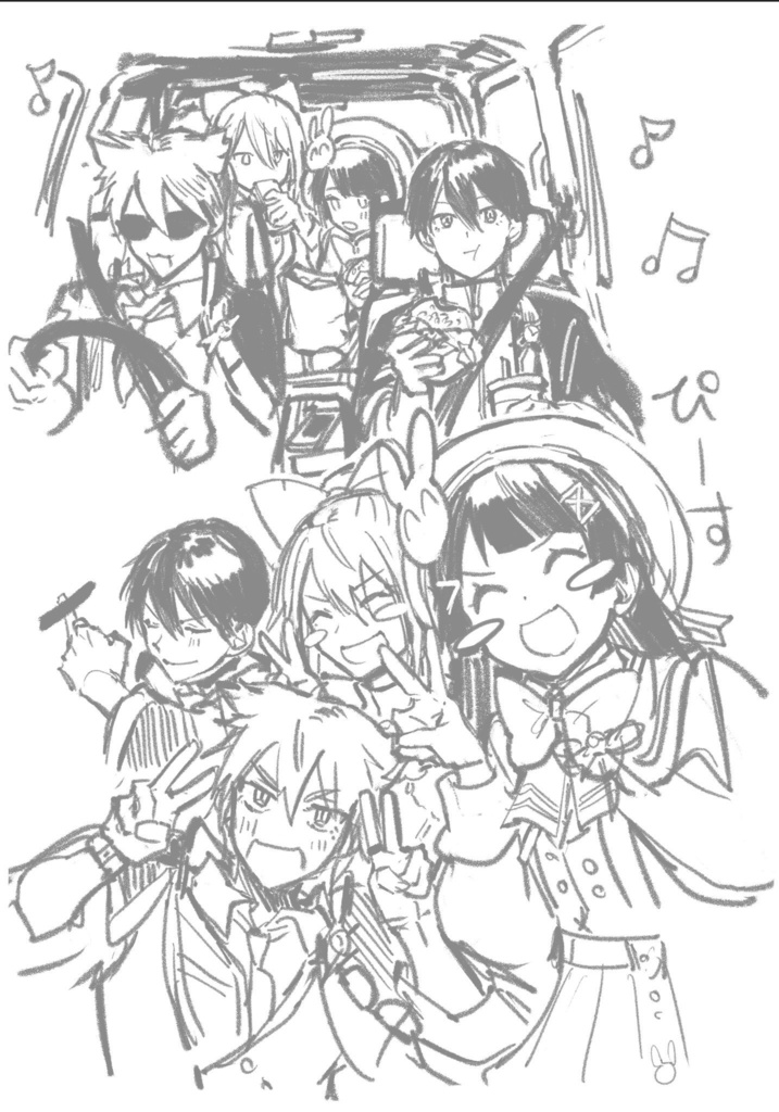 我々は世界の笑顔を調査する!