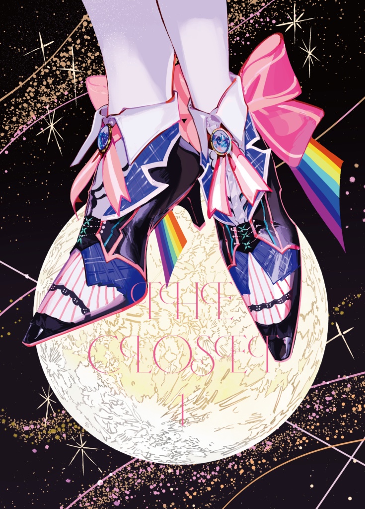 THE CLOSET 1