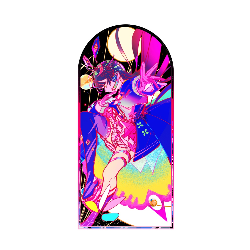 憧れ / 月ノ美兎