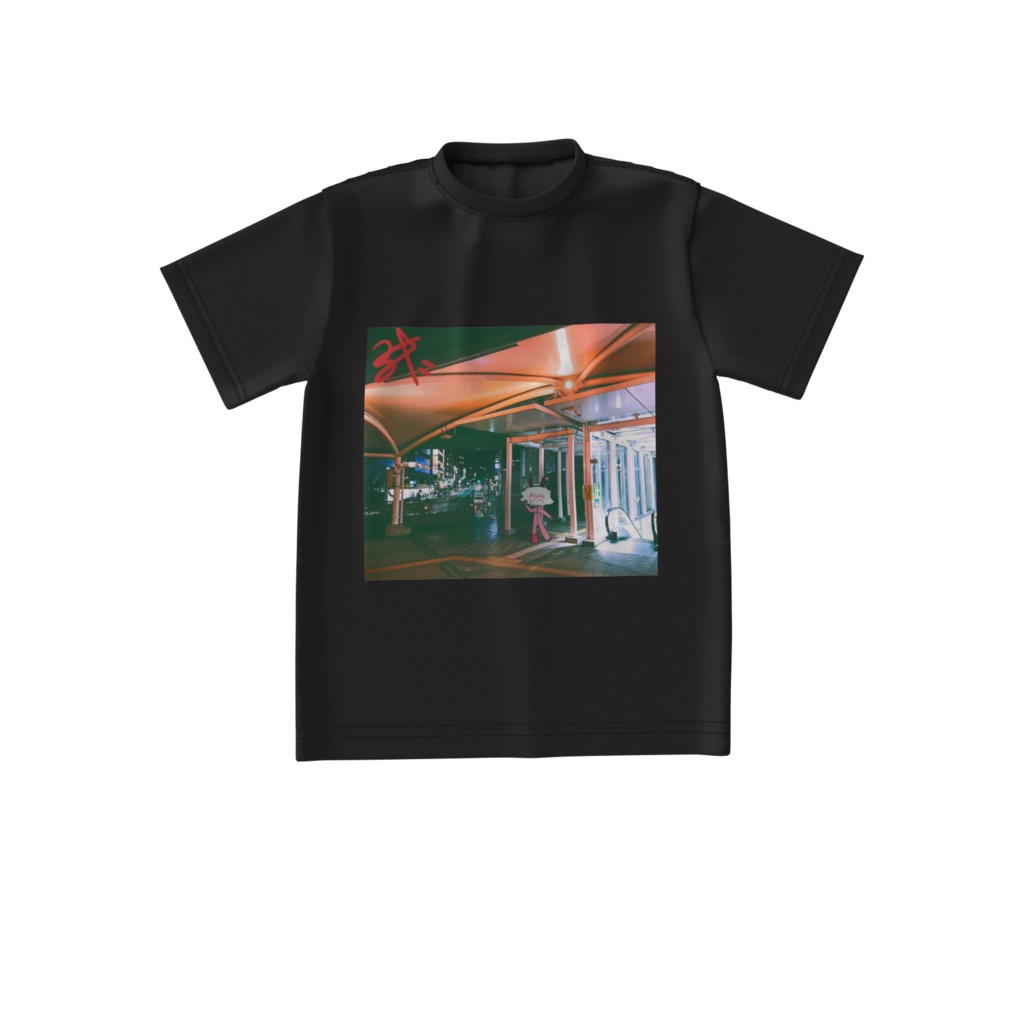みみのお出かけTシャツ