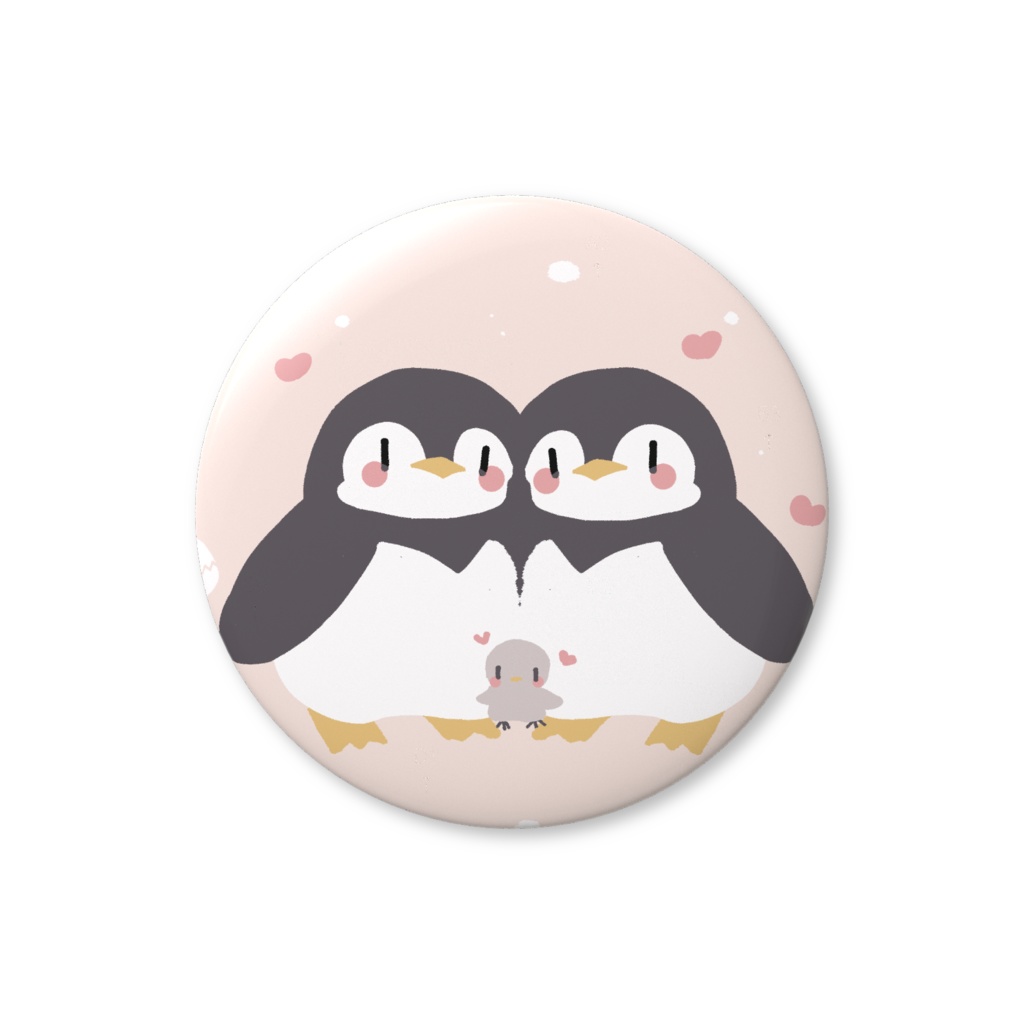 仲良しペンギン