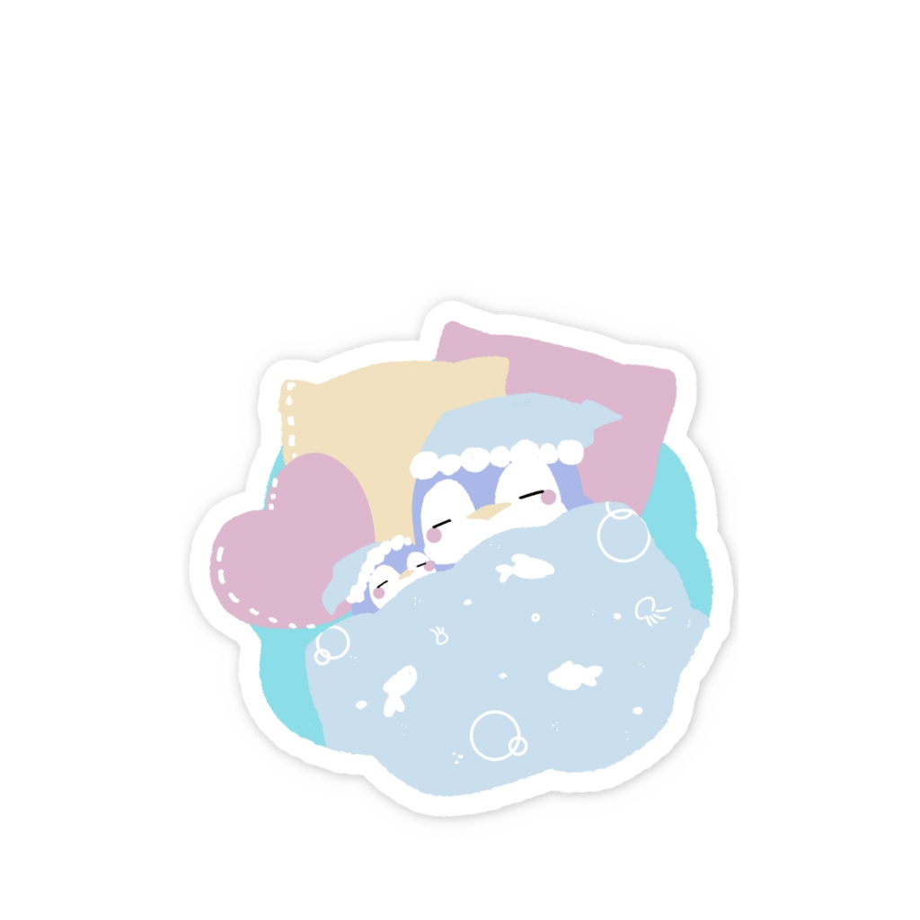 すやすやペンギン