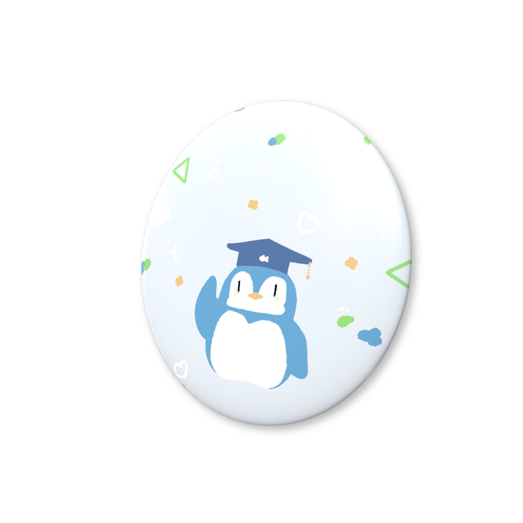 かしこいペンギン