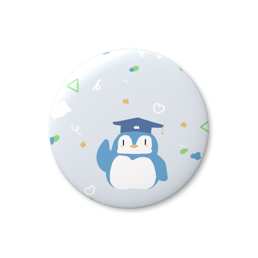 かしこいペンギン