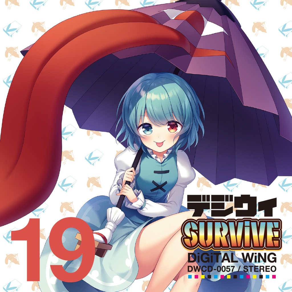 C98 エアコミケ新作 デジウィ Survive Alrdw Booth