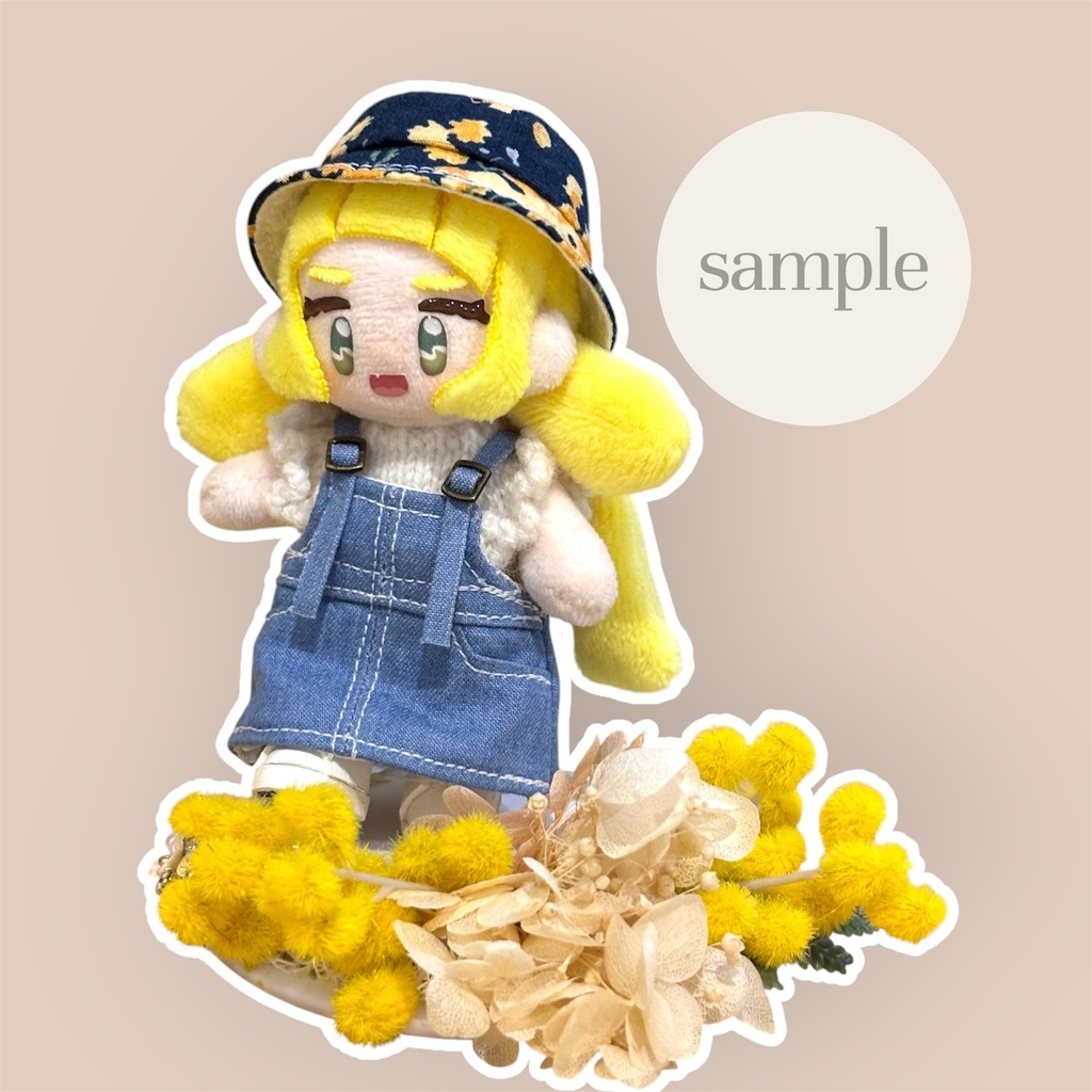 【ぷにみおサイズ】ミモザ バケットハット