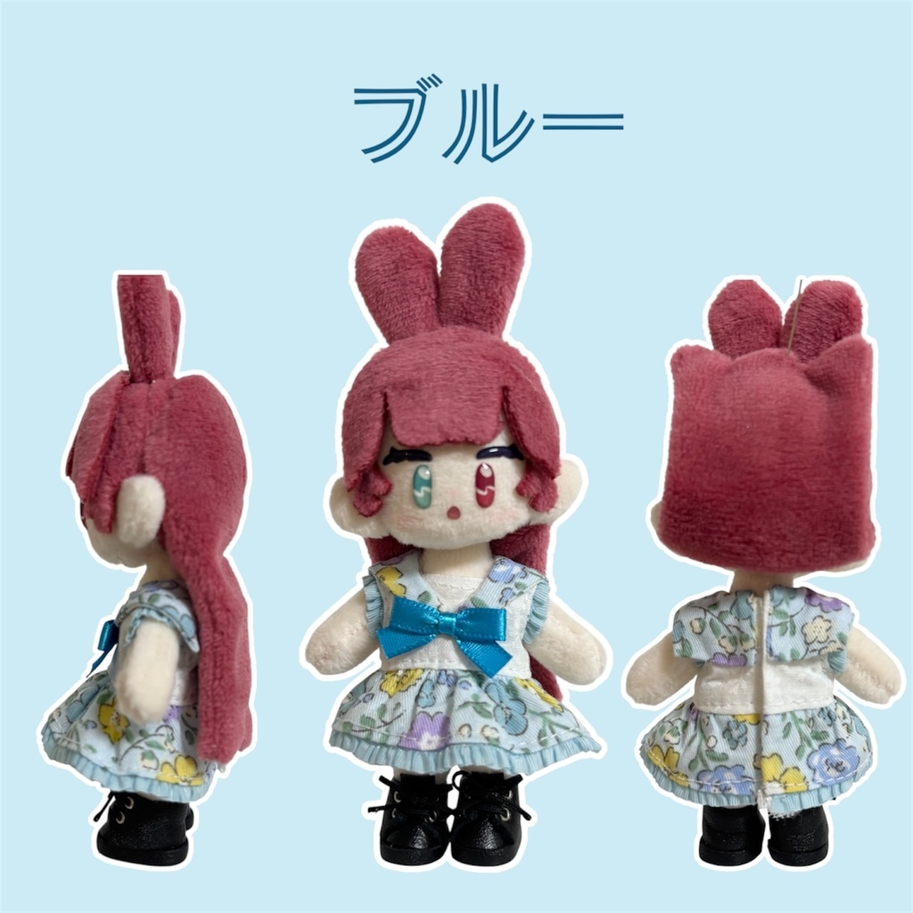 【ぷにみおサイズ】セーラーワンピース※過去作品