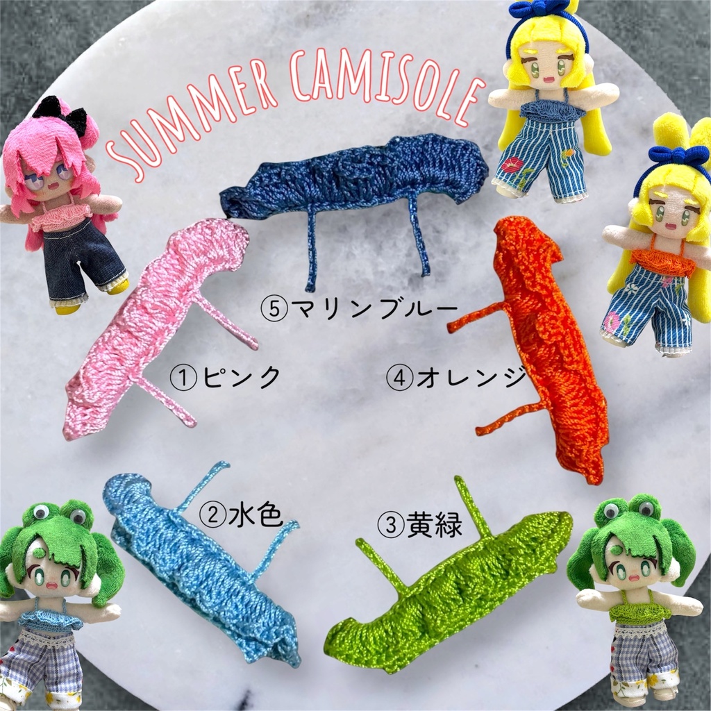 【ぷにみおサイズ】*単品*サマーキャミ・ニューボトムス