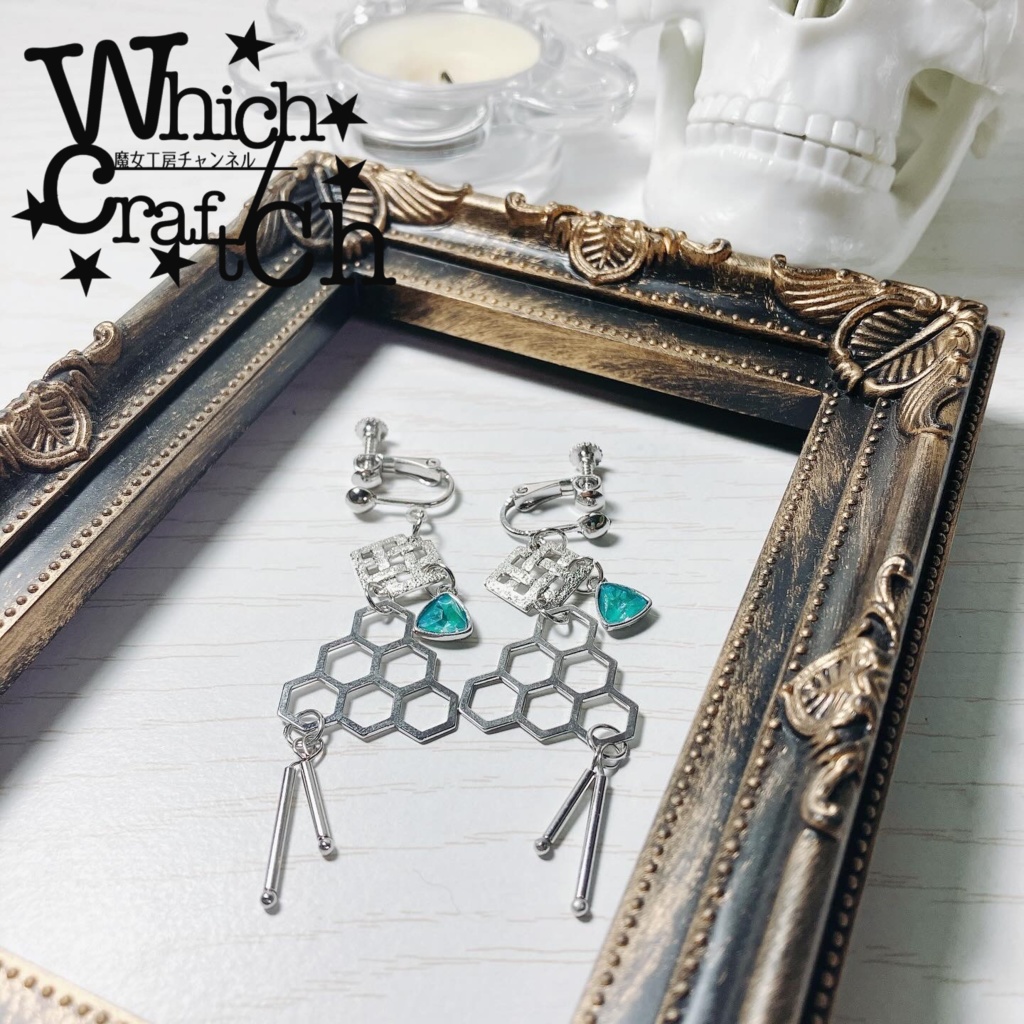 幾何学サイバー風味イヤリング