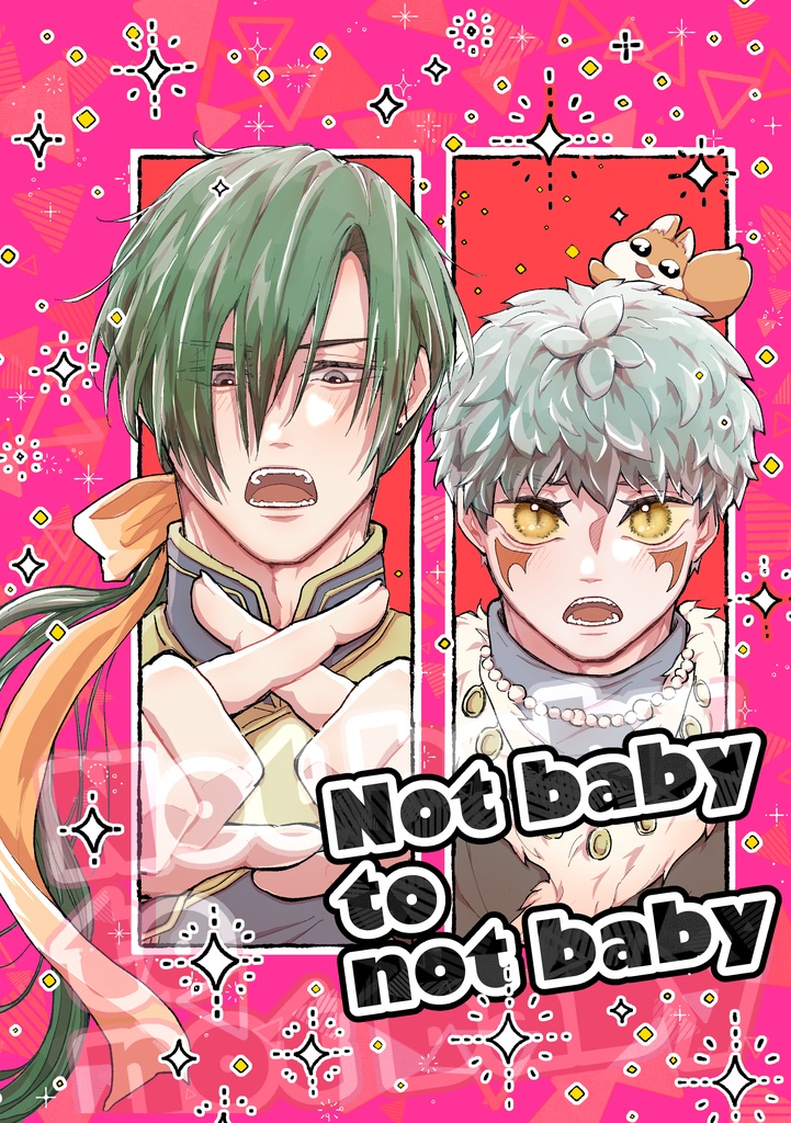 Not baby to not baby