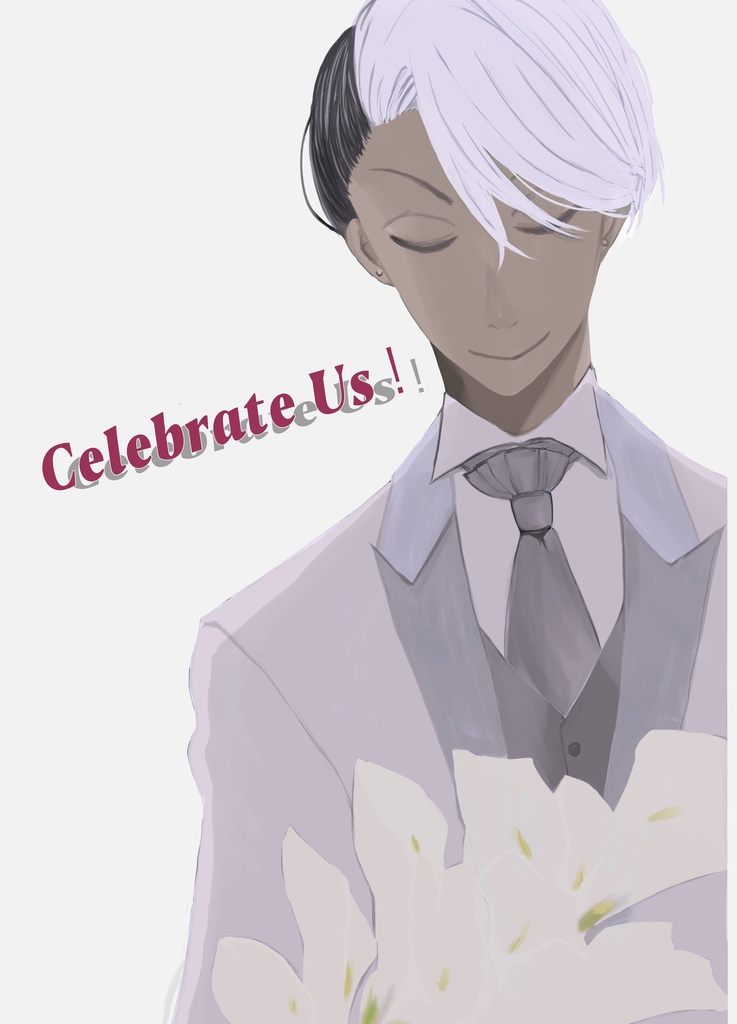 Celebrate us!(モゼクル)