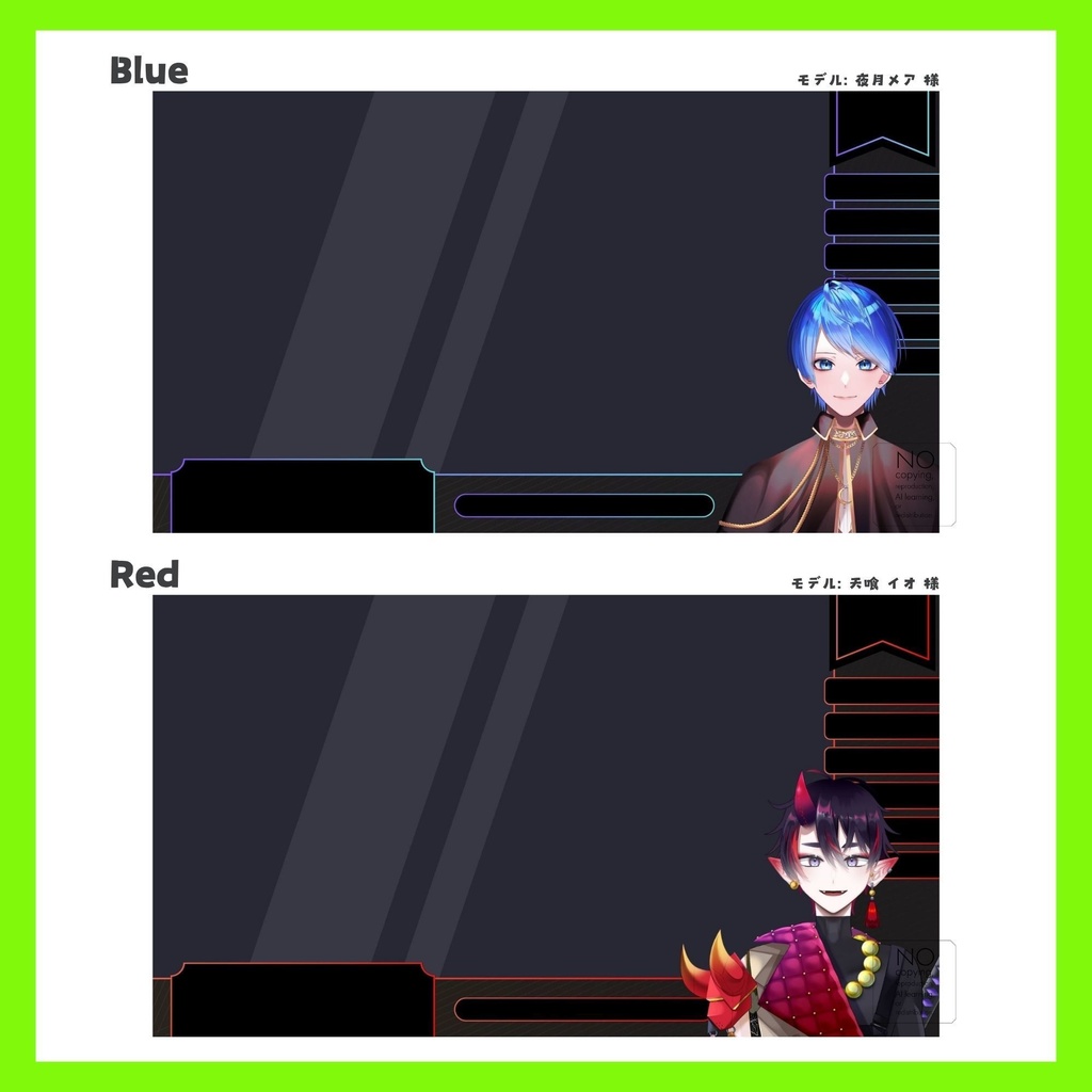 【わんコメテンプレート】サイバー風 配信画面+コメント欄 …カラバリ全4色⚡