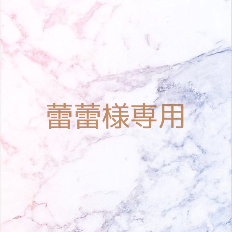  ロゼット オーダー