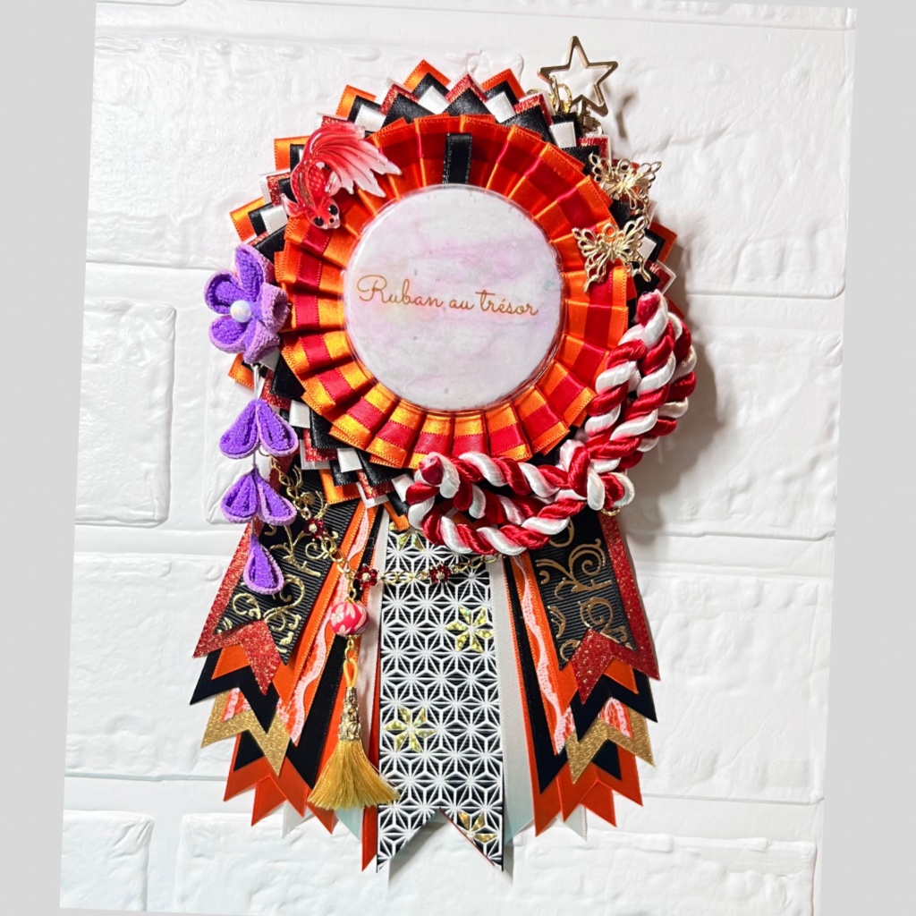 ★受付中★ 痛ロゼット ご相談/オーダーページ