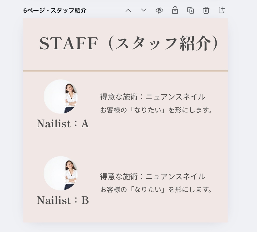 【美容・サロン系】“高級・エレガント”なCanvaインスタ投稿テンプレート15枚セット