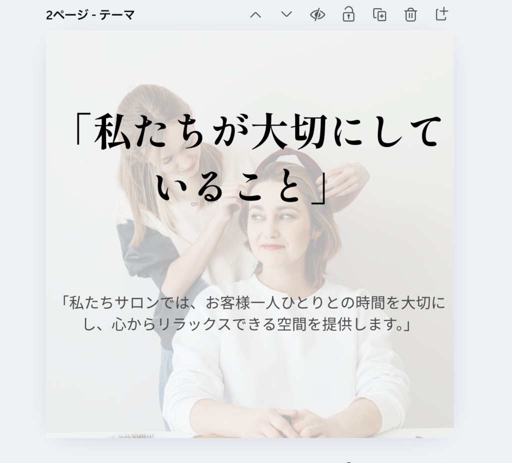 【美容・サロン系】“高級・エレガント”なCanvaインスタ投稿テンプレート15枚セット