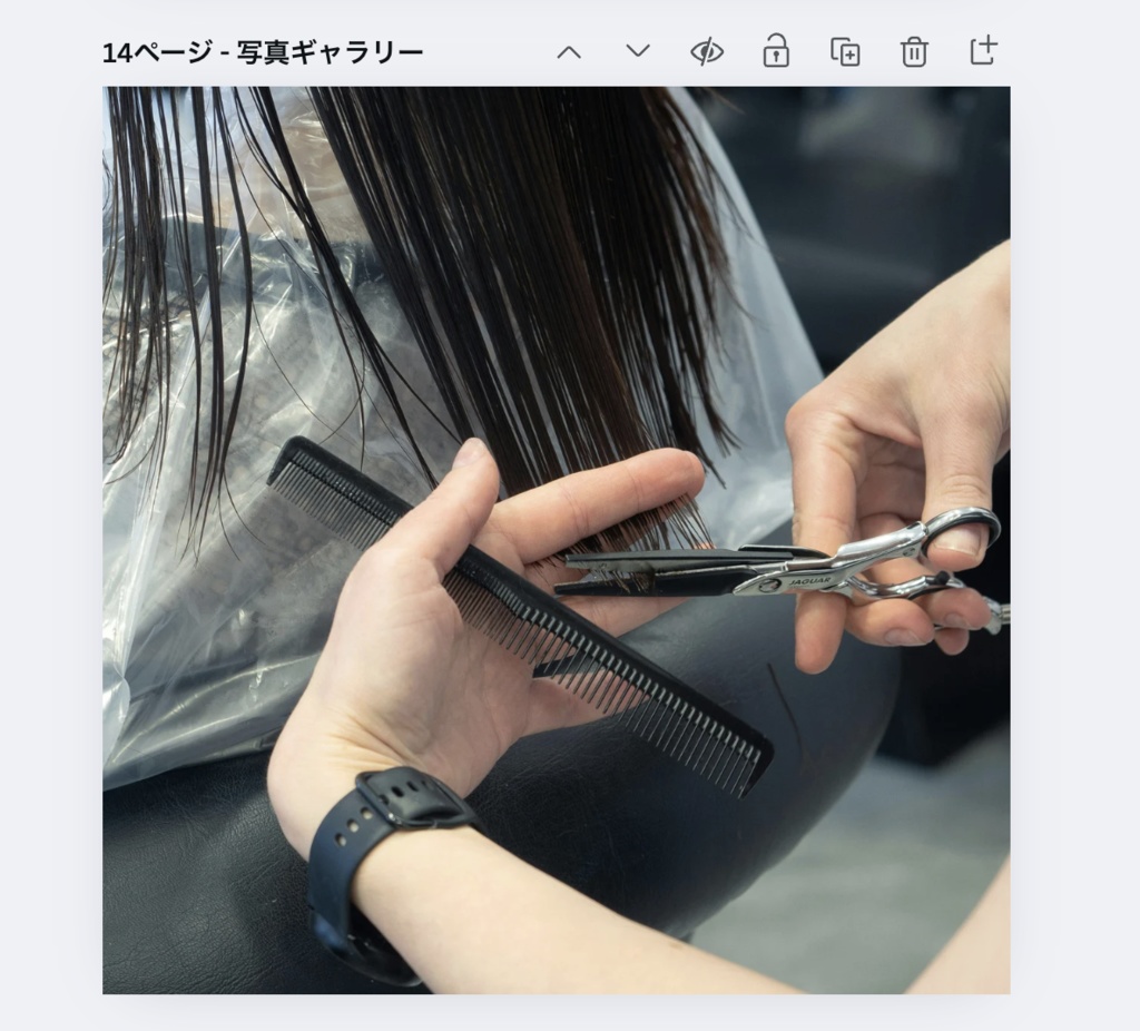 【美容・サロン系】“高級・エレガント”なCanvaインスタ投稿テンプレート15枚セット