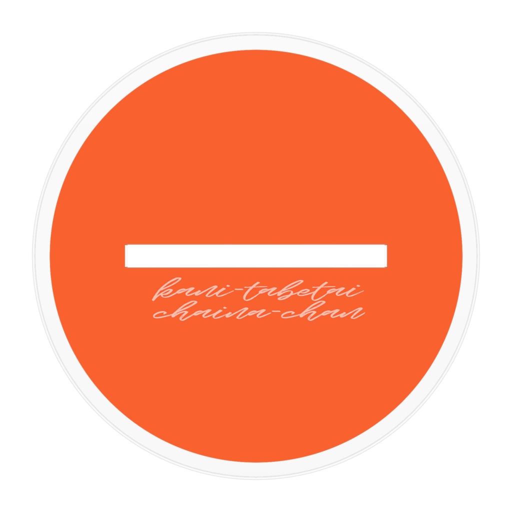 上海蟹さんアクリルフィギュア