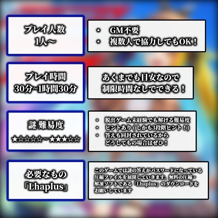 Colored days of the week