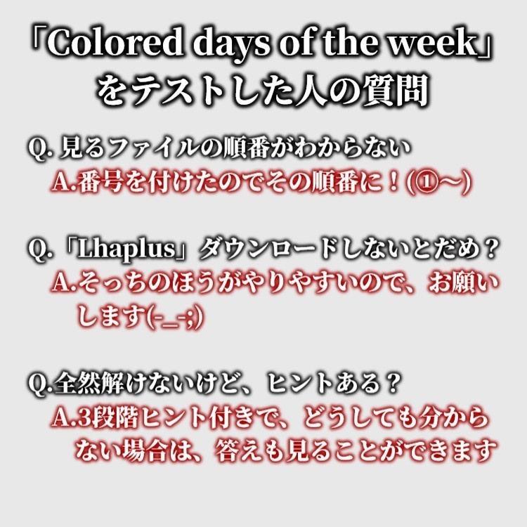 Colored days of the week