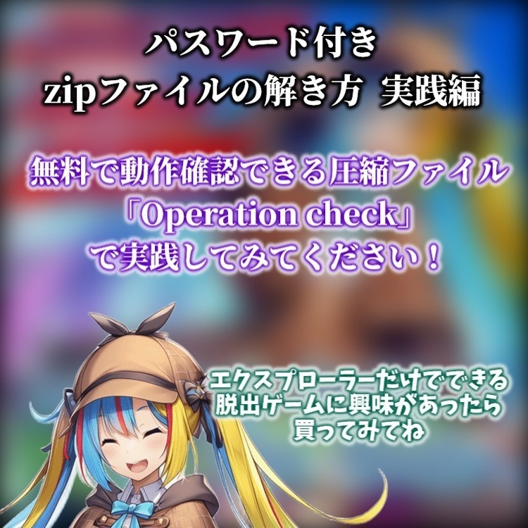 Colored days of the week