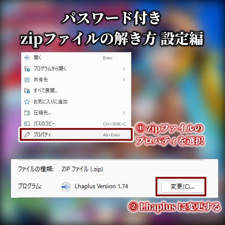 Colored days of the week