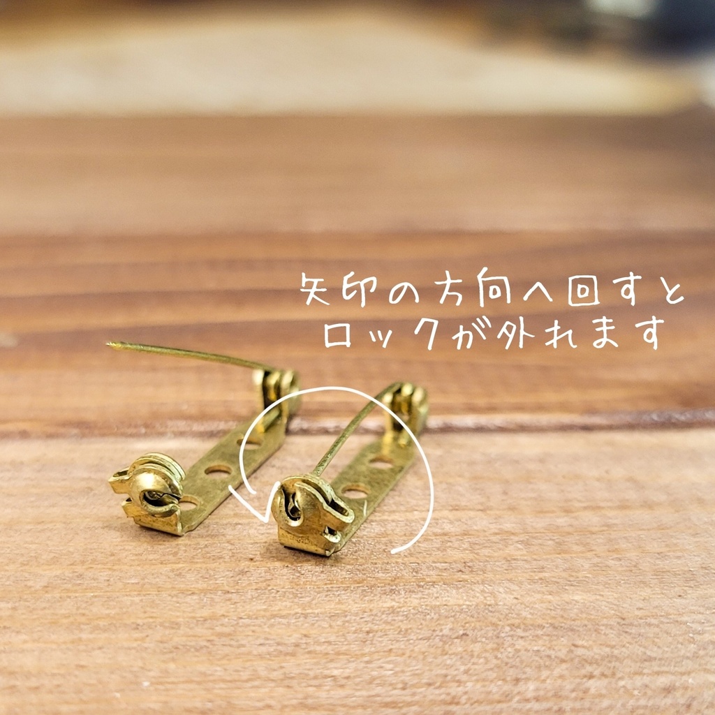 ファントム銀河『M74銀河』(ブローチ)