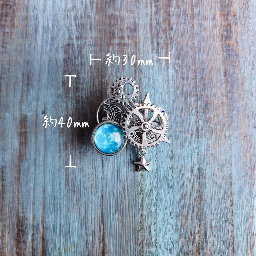 ハウリングウルフ(ブローチ)