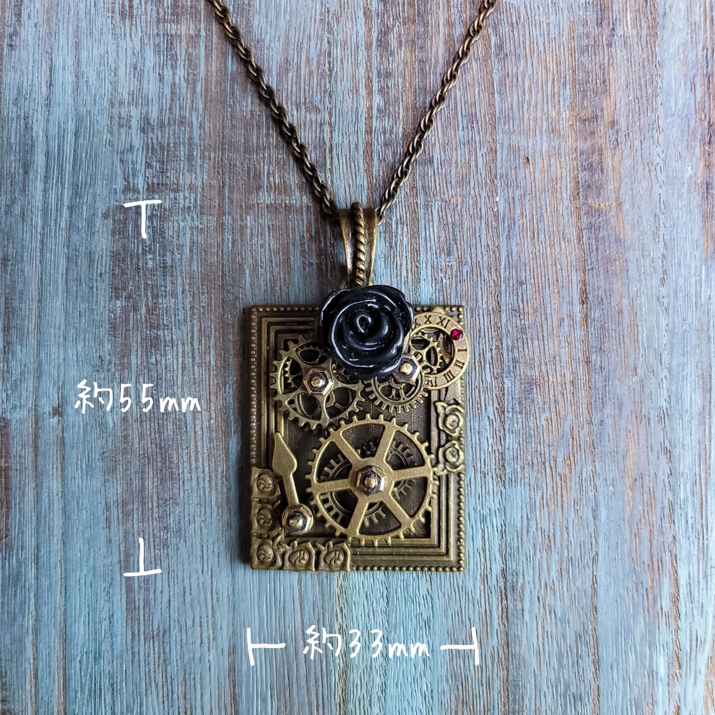 ブラックバカラとフレームインギア(ネックレス)