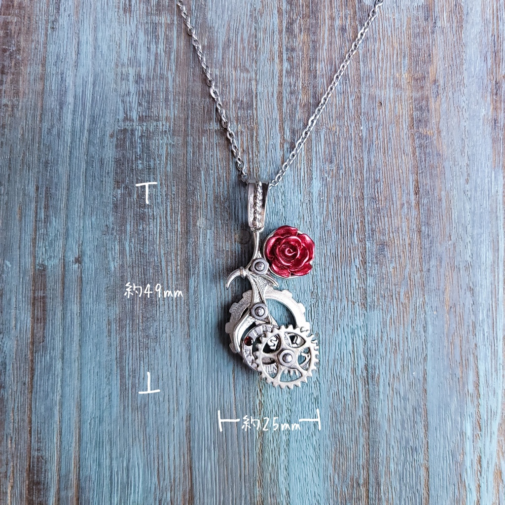 ベルサイユの薔薇と白悪魔の翼(ネックレス)