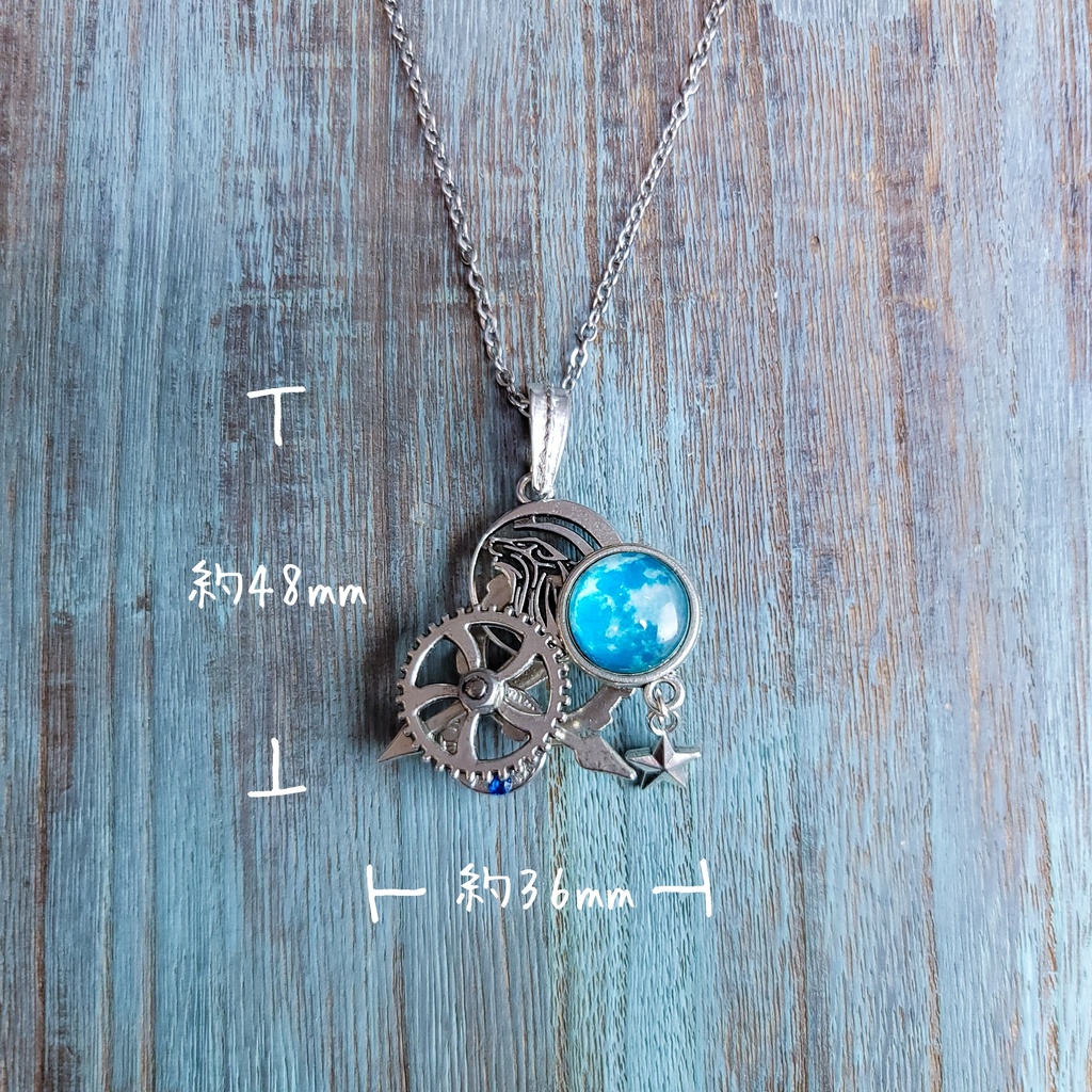 ハウリングウルフ(ネックレス)