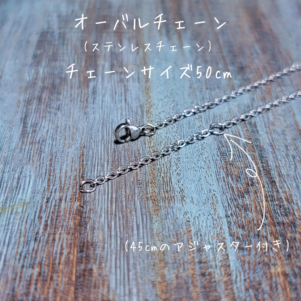 ハウリングウルフ(ネックレス)