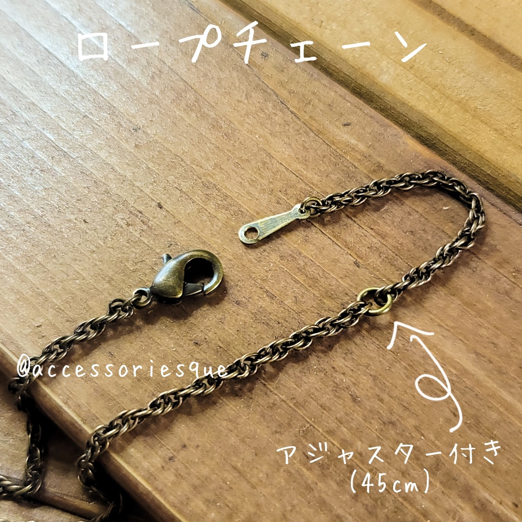 ヴァン ヴェール(ネックレス)