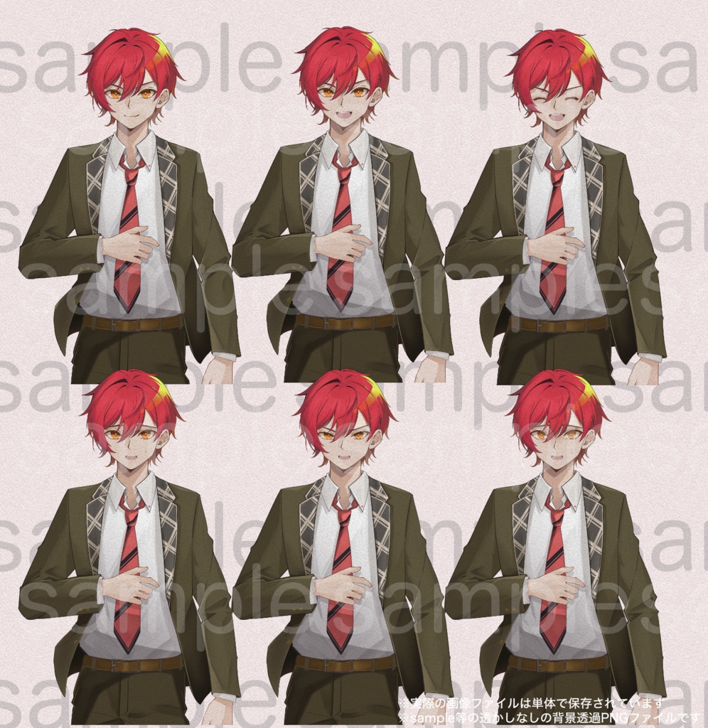 デスゲームをやるっきゃない!画像素材集