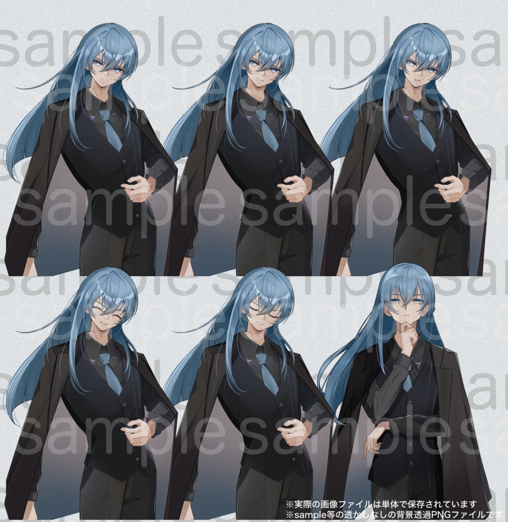 デスゲームをやるっきゃない!画像素材集