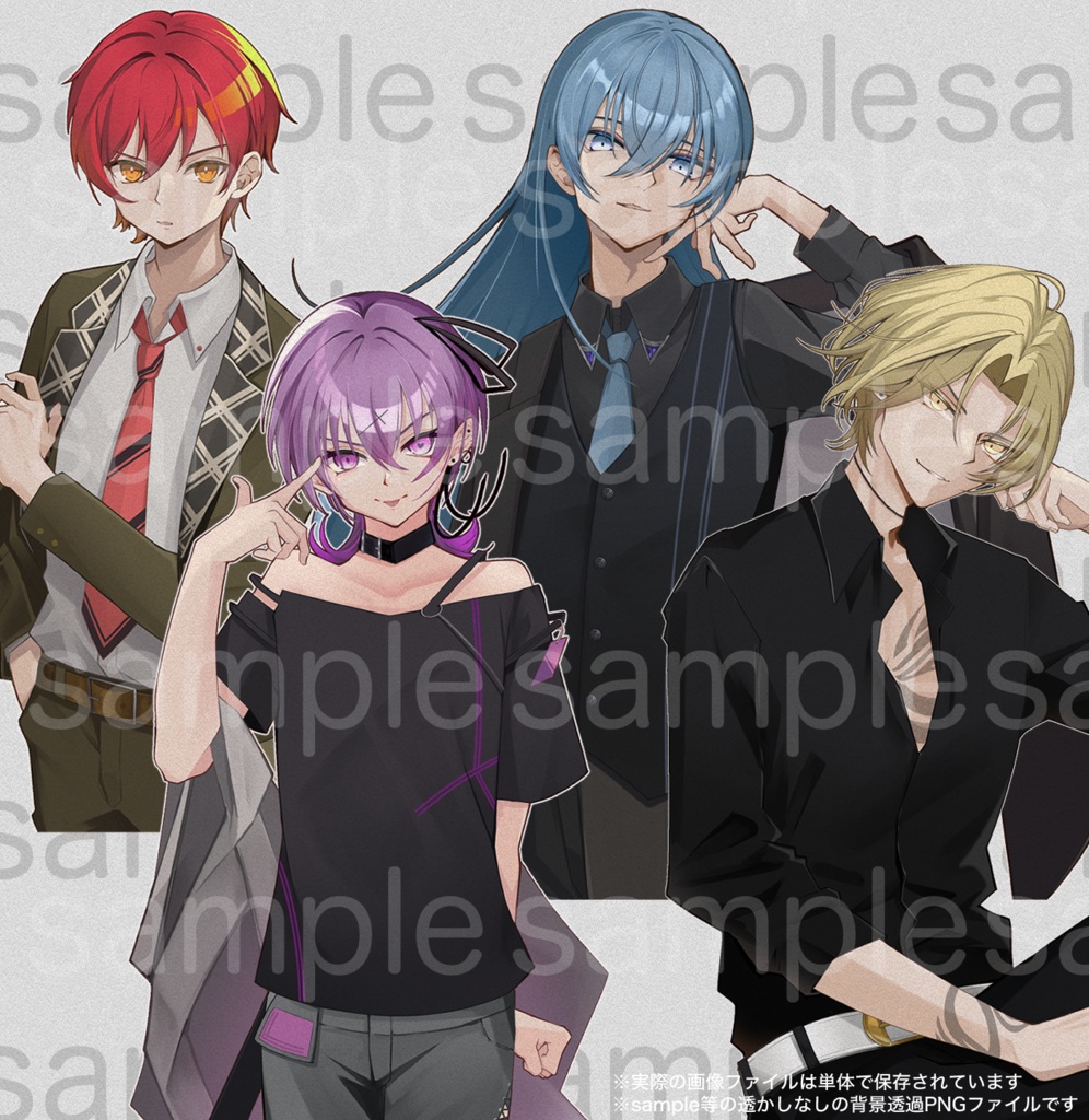 デスゲームをやるっきゃない!画像素材集