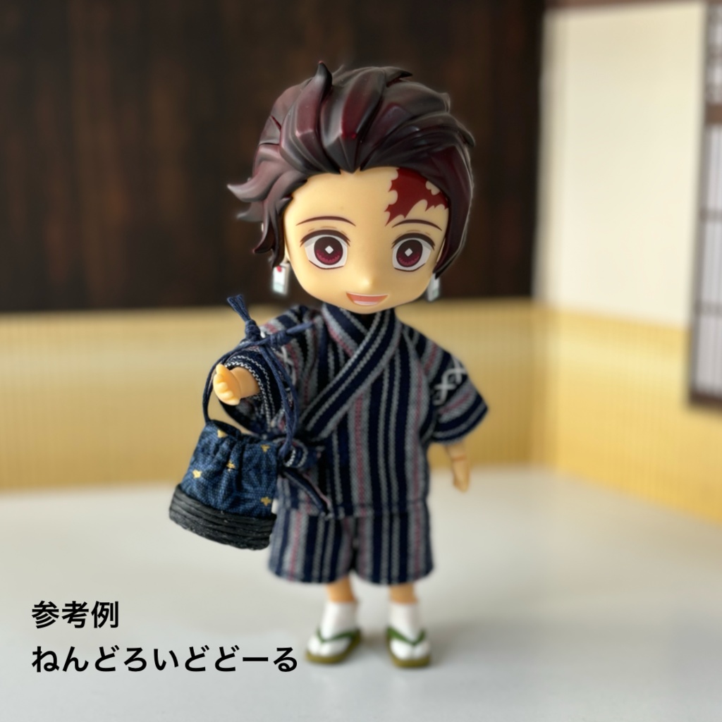 1/12サイズ カゴ風巾着男女兼用向け オビツ11 ねんどろいどどーる 浴衣 着物