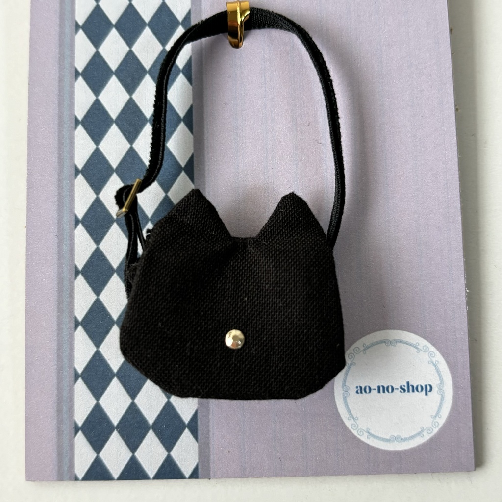 1/12サイズ ねこ耳ショルダーバッグ ねんどろいど オビツ ぬい