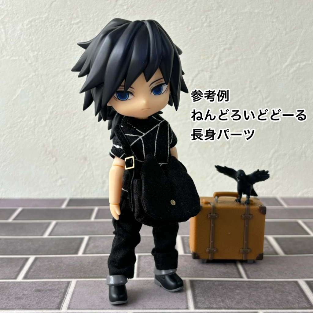 1/12サイズ ねこ耳ショルダーバッグ ねんどろいど オビツ ぬい