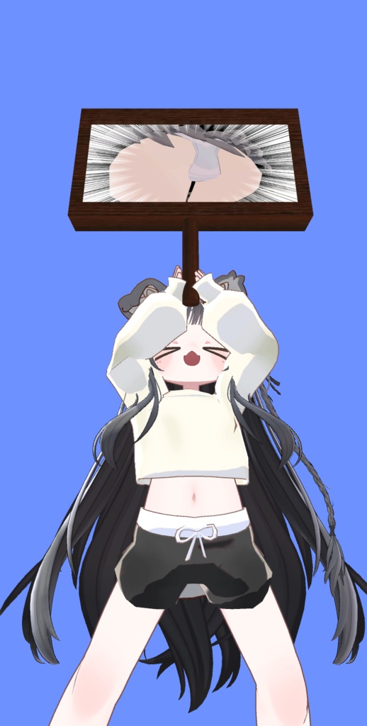 【FREEあり】ただの看板