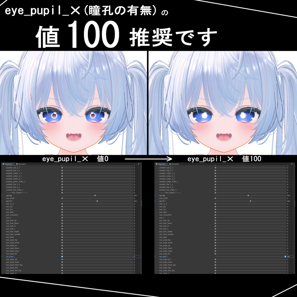 「シフォン専用」全8色 -✕simple EYE✕-